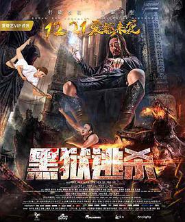 顾清让